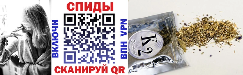 где можно купить   Конаково  Бутират 99% 