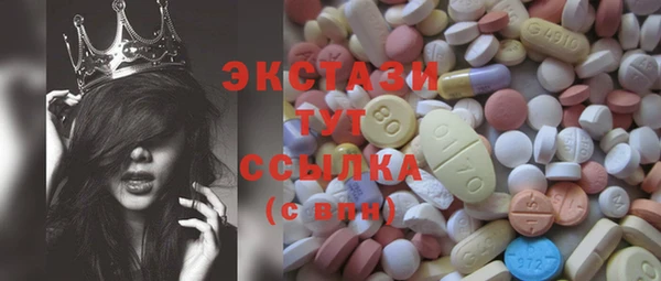 прущий лед Новодвинск