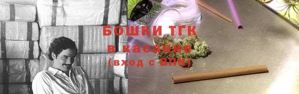 скорость Нефтекумск