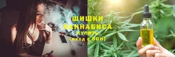 скорость Нефтекумск