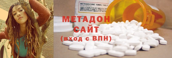 амф Новозыбков