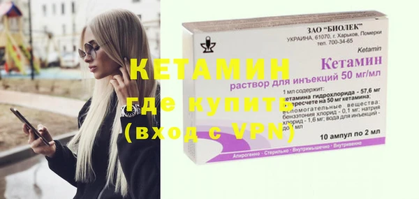 трава Нея