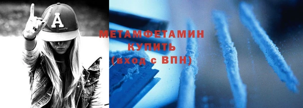 трава Нея