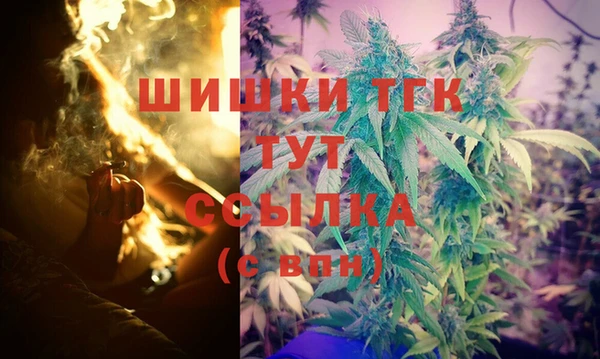 трава Нея