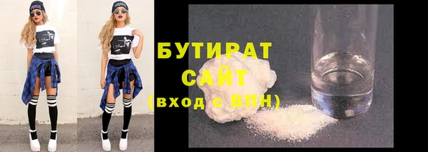 синтетический гашиш Алапаевск