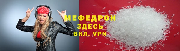 прущий лед Новодвинск