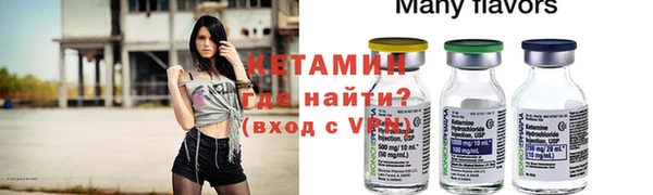 прущие грибы Алагир