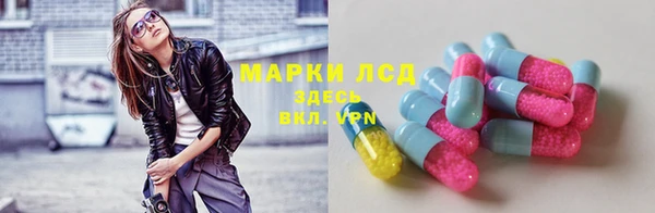 прущий лед Новодвинск