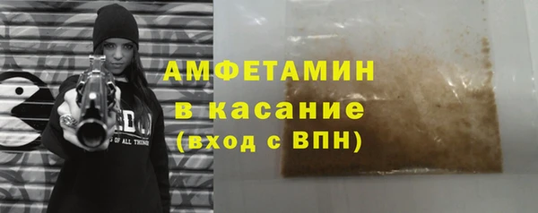 скорость Нефтекумск