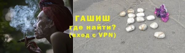 скорость mdpv Нефтегорск