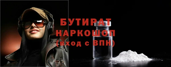 трава Нея