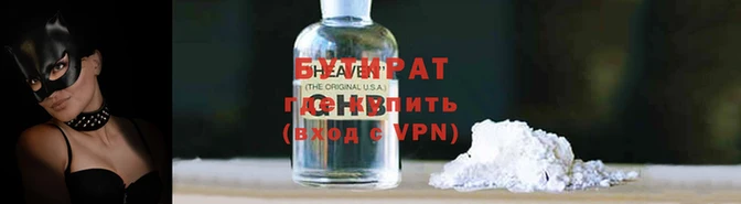 прущий лед Новодвинск