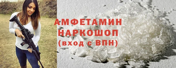 трава Нея