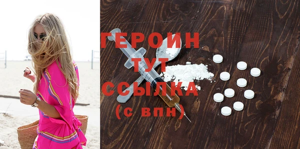 прущий лед Новодвинск