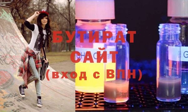 скорость Нефтекумск