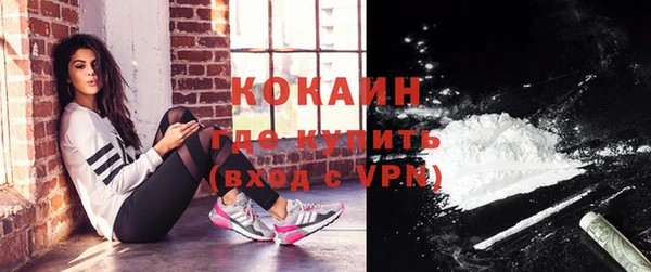 скорость mdpv Нефтегорск