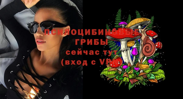 скорость Нефтекумск