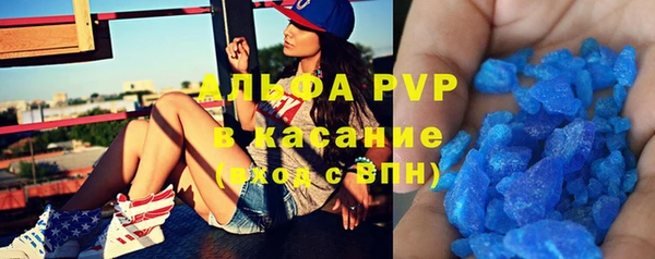 скорость Нефтекумск