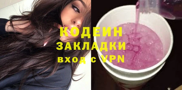 прущий лед Новодвинск