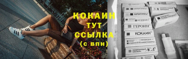 дистиллят марихуана Аксай