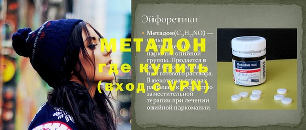 трава Нея