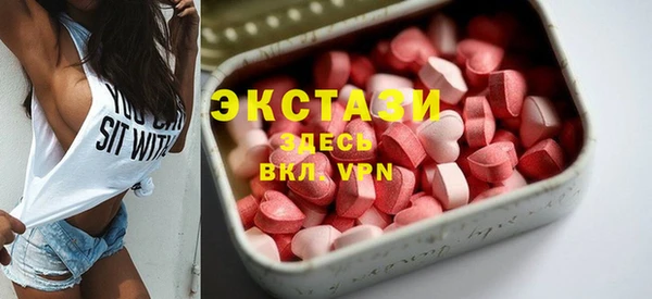 трава Нея