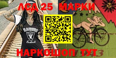 мескалин Изобильный