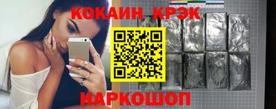 мескалин Изобильный