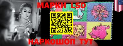 мескалин Изобильный