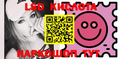 мяу мяу кристалл Ирбит