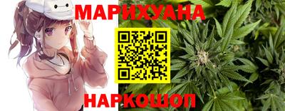 наркотики Ипатово