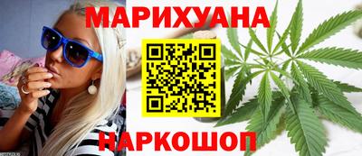 мяу мяу кристалл Ирбит