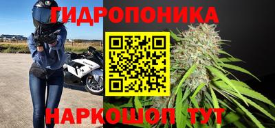 мескалин Изобильный