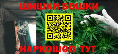 наркотики Ипатово