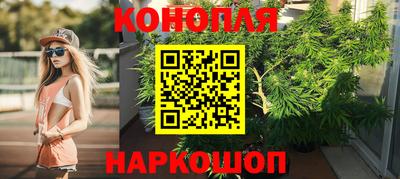 COCAINE Нальчик