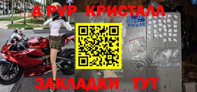 мескалин Изобильный