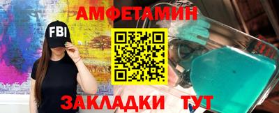 мескалин Изобильный