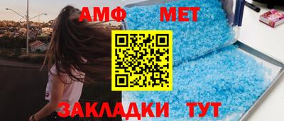 мескалин Изобильный