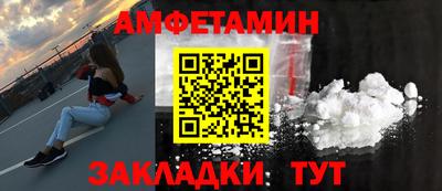 мяу мяу кристалл Ирбит