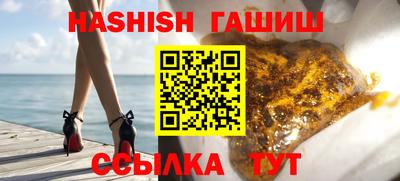 мескалин Изобильный