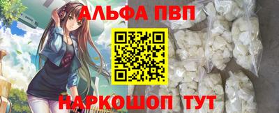 мескалин Изобильный