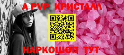 мескалин Изобильный