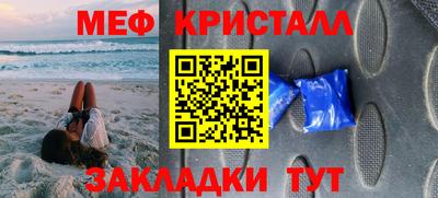 кокаин перу Нарткала