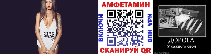 что такое наркотик  OMG ONION  Метамфетамин винт  Конаково 